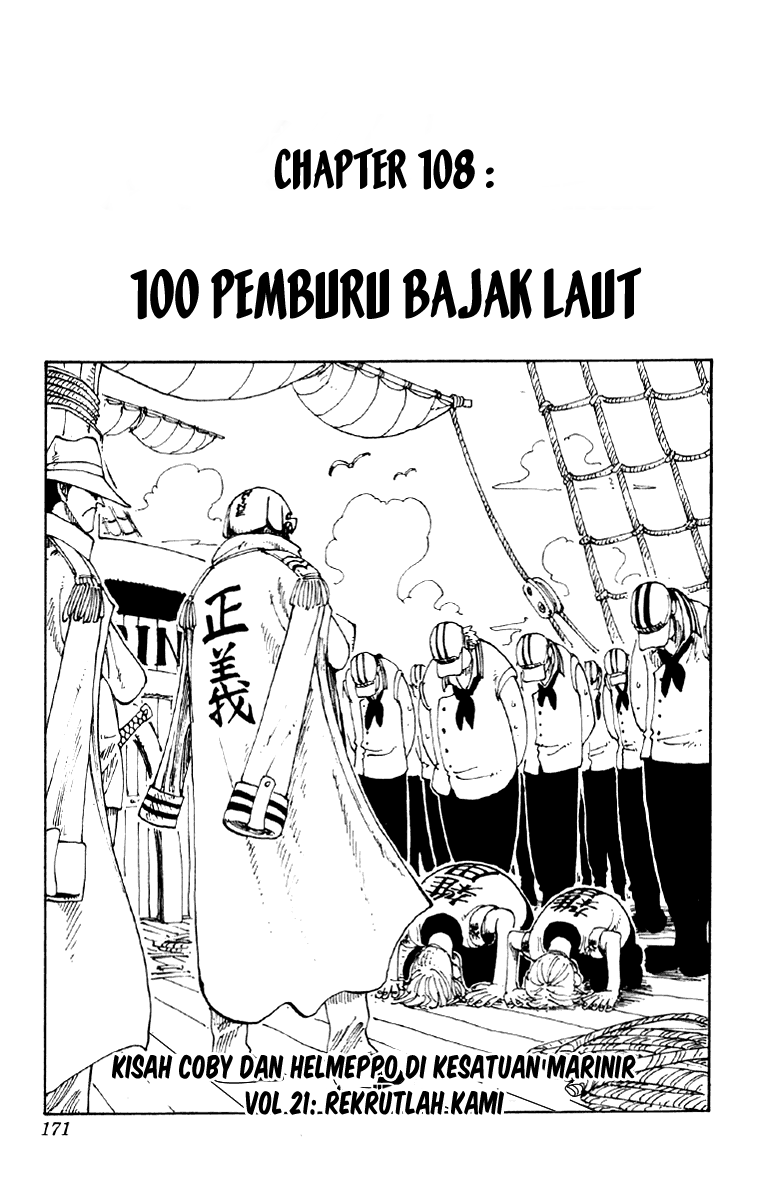 one-piece-id - Chapter: 108