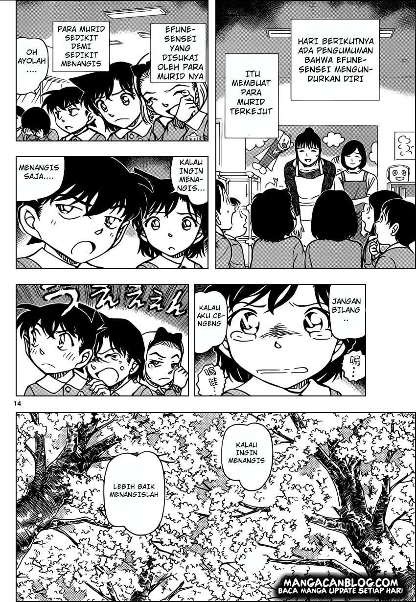 detective-conan - Chapter: 924