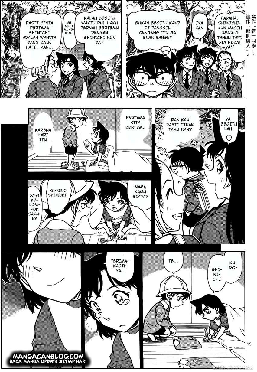 detective-conan - Chapter: 924