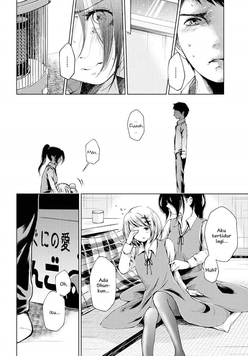toumei-na-usui-mizuiro-ni - Chapter: 2