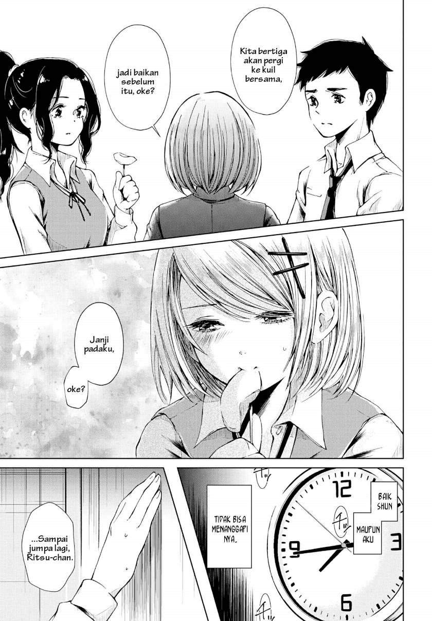 toumei-na-usui-mizuiro-ni - Chapter: 2
