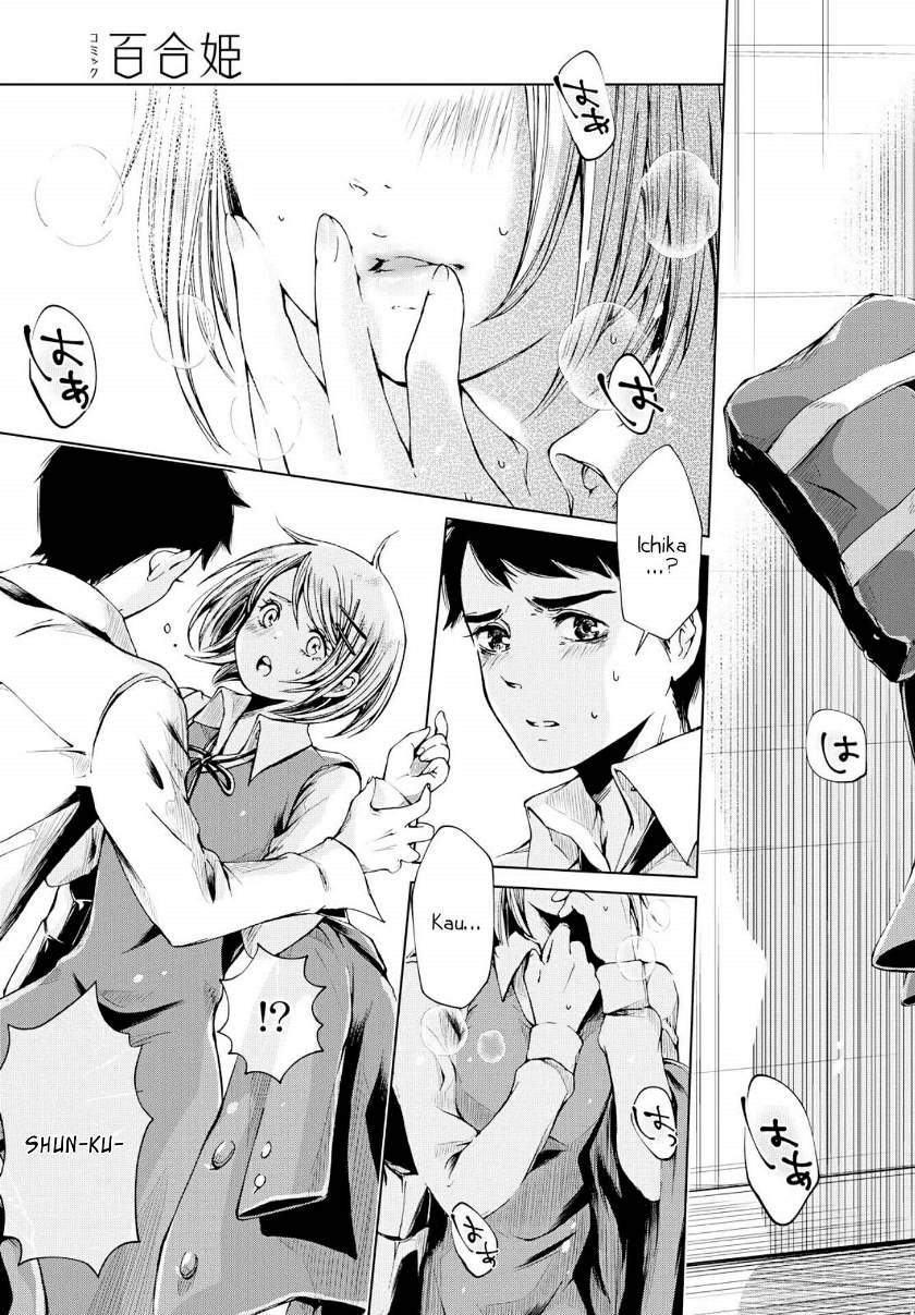toumei-na-usui-mizuiro-ni - Chapter: 2