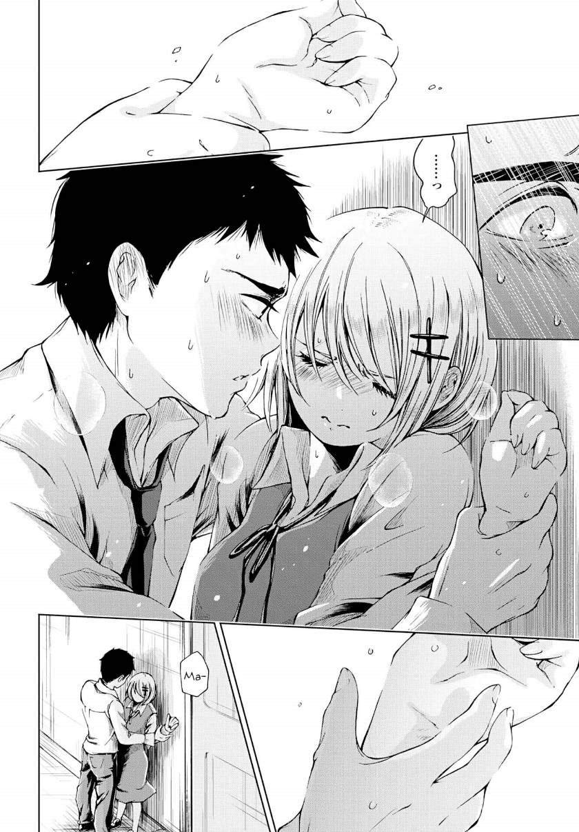 toumei-na-usui-mizuiro-ni - Chapter: 2