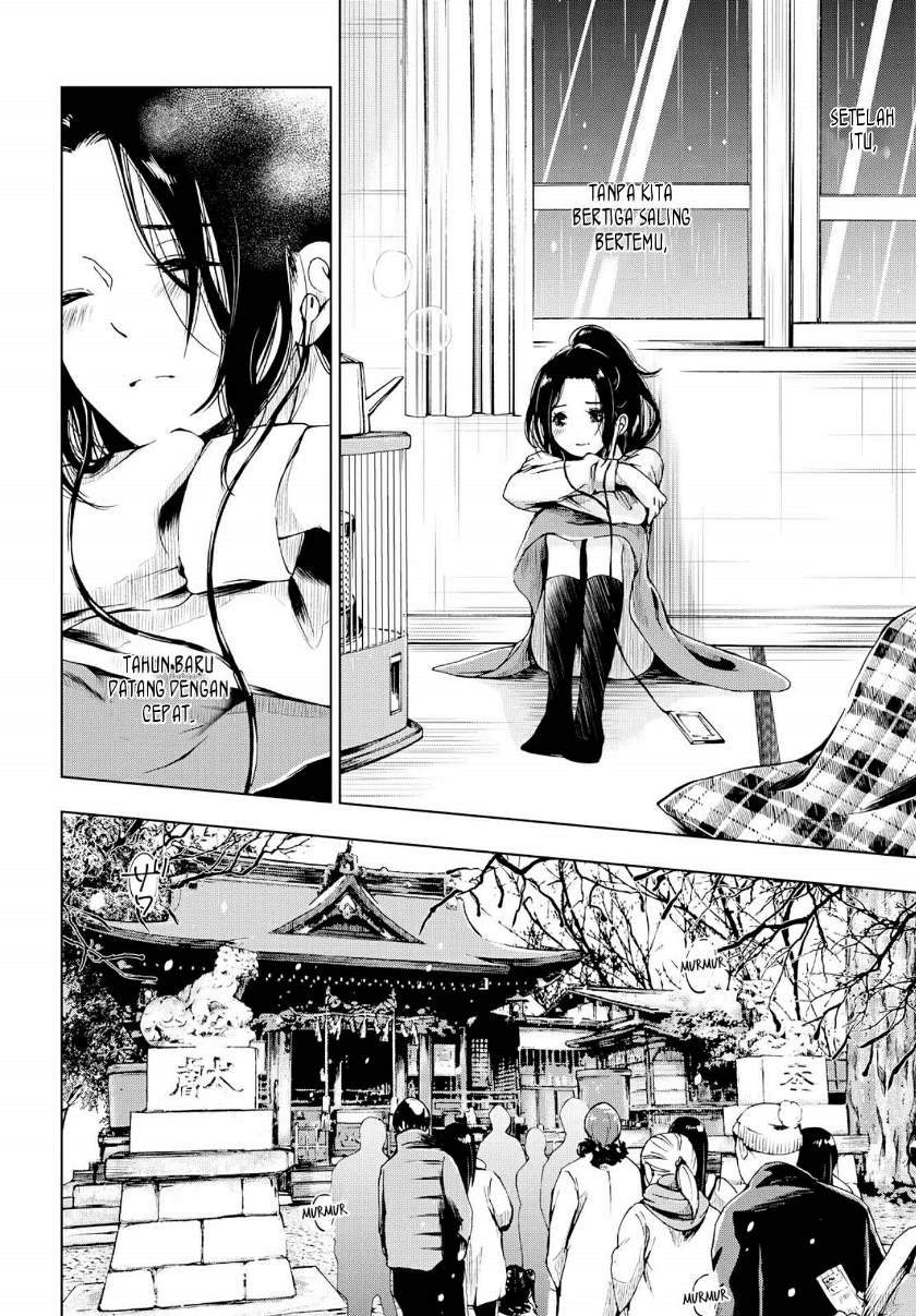 toumei-na-usui-mizuiro-ni - Chapter: 2