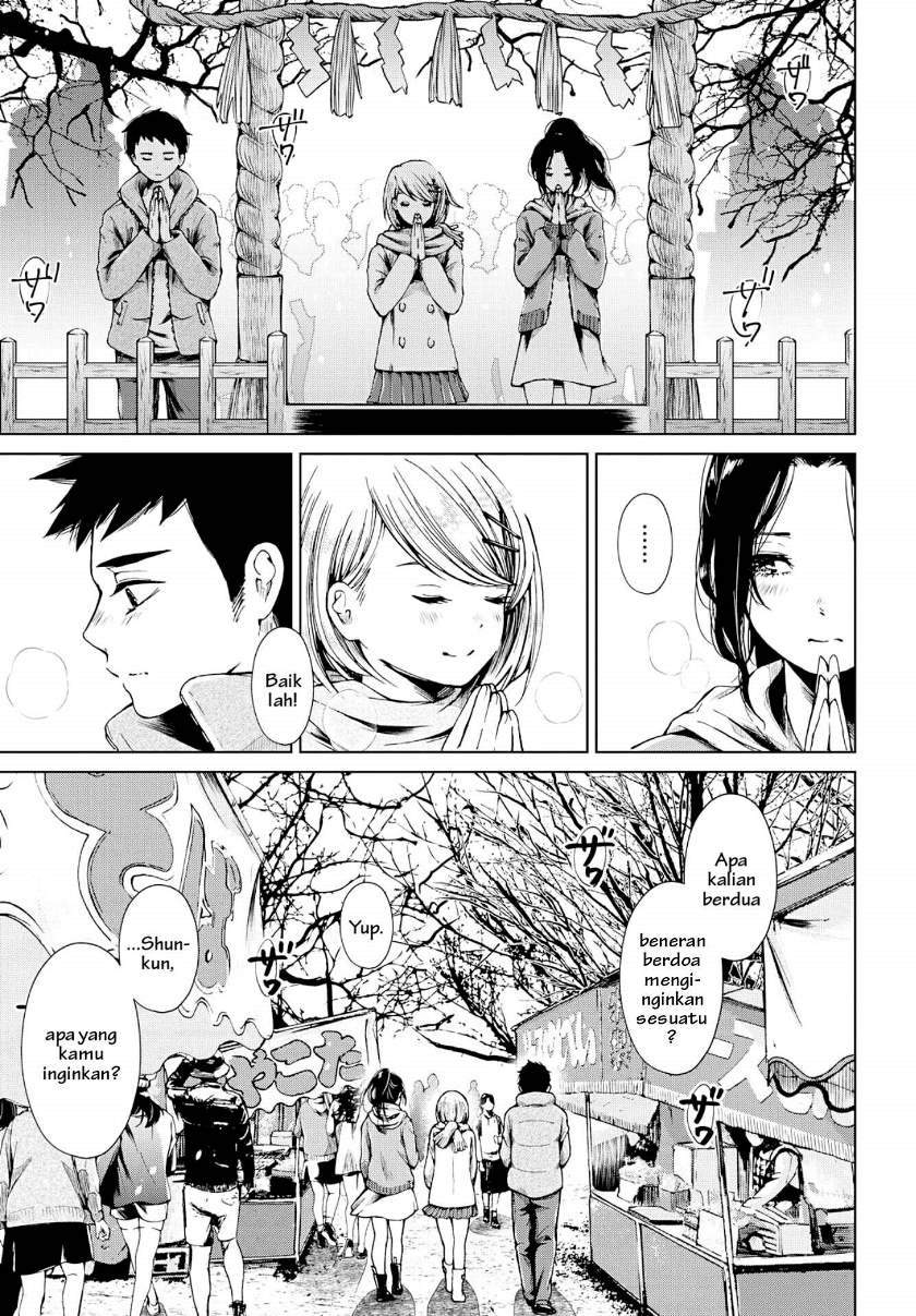 toumei-na-usui-mizuiro-ni - Chapter: 2