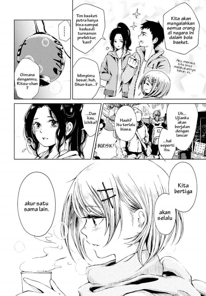 toumei-na-usui-mizuiro-ni - Chapter: 2