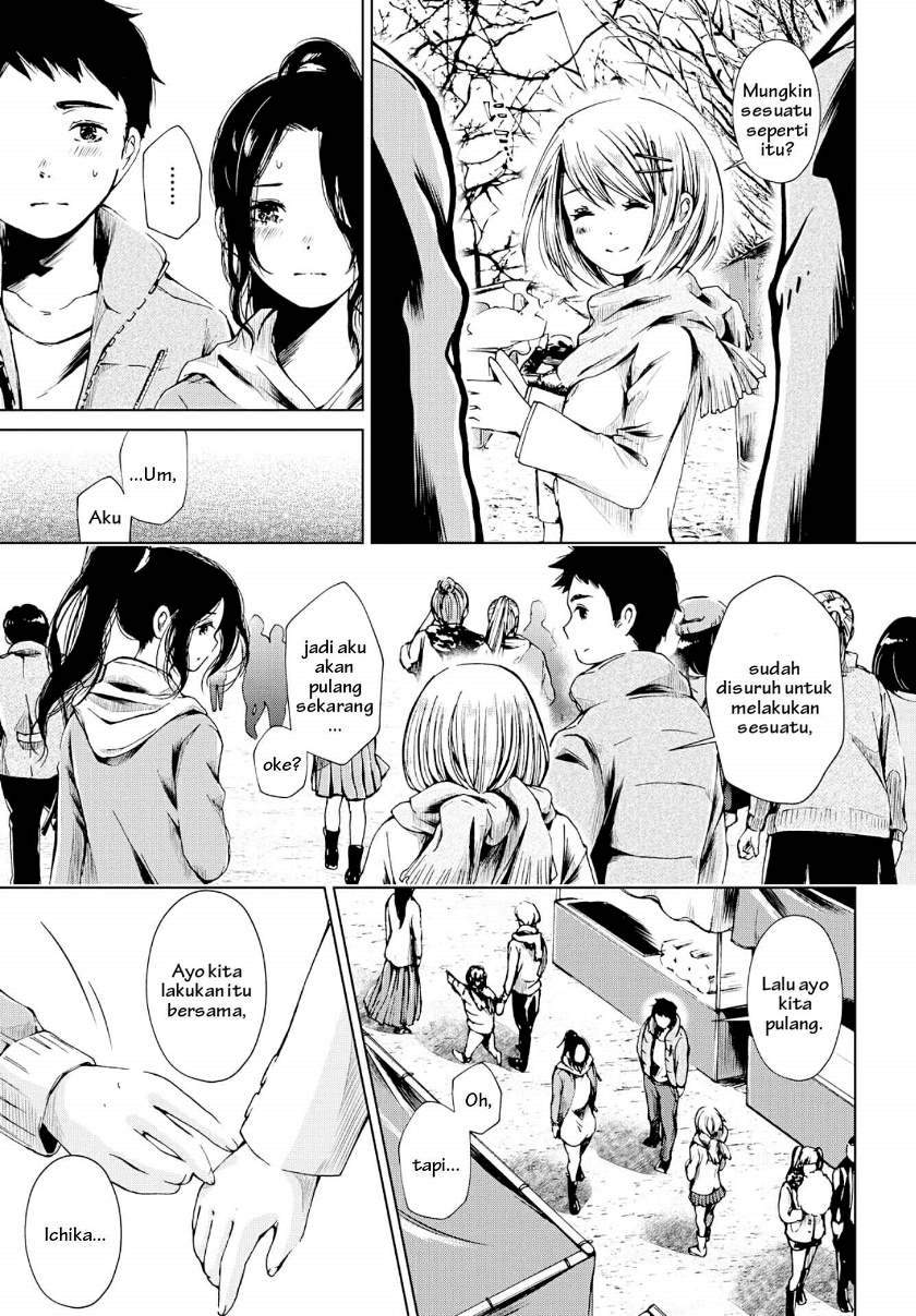 toumei-na-usui-mizuiro-ni - Chapter: 2