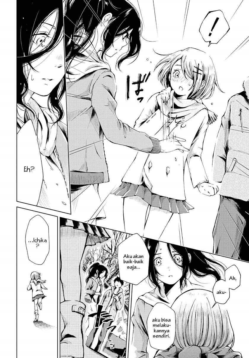 toumei-na-usui-mizuiro-ni - Chapter: 2