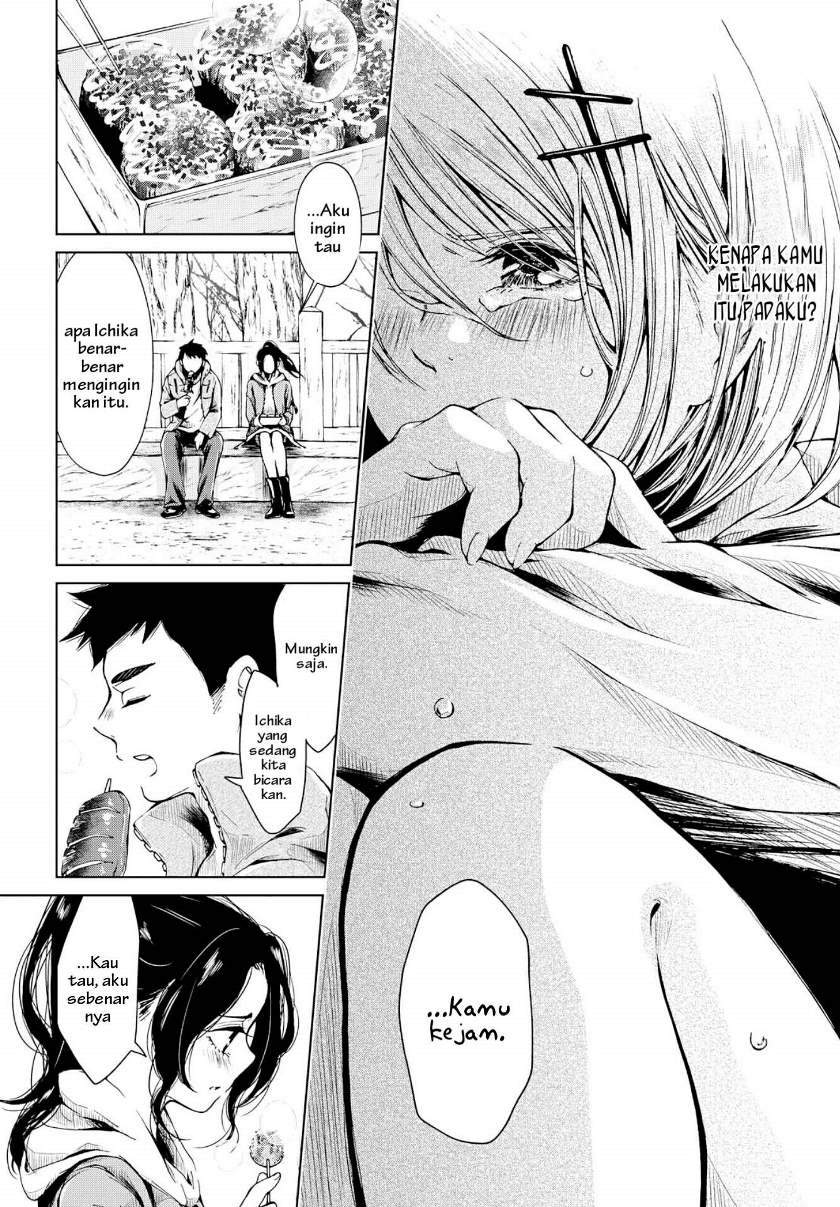 toumei-na-usui-mizuiro-ni - Chapter: 2
