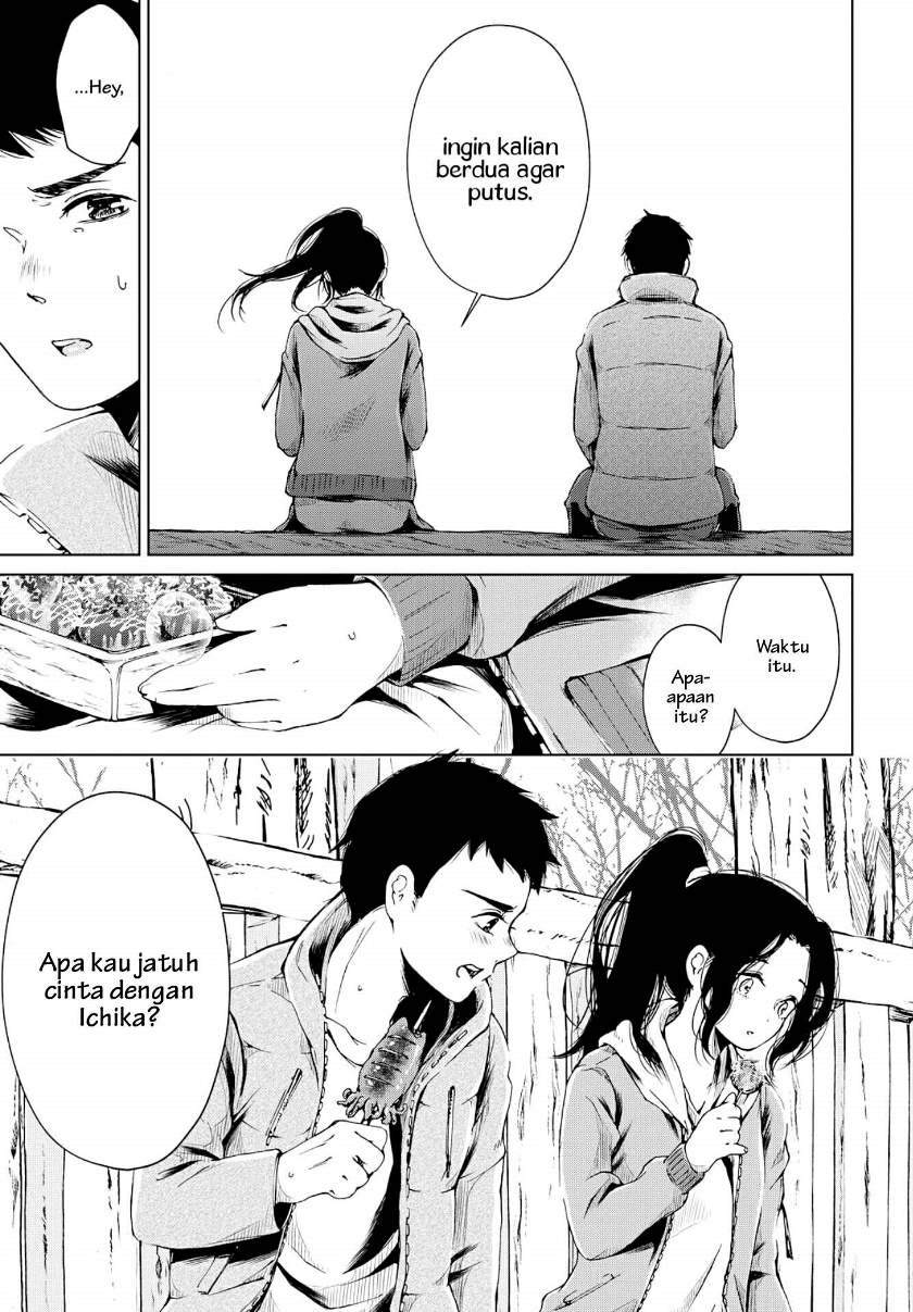 toumei-na-usui-mizuiro-ni - Chapter: 2