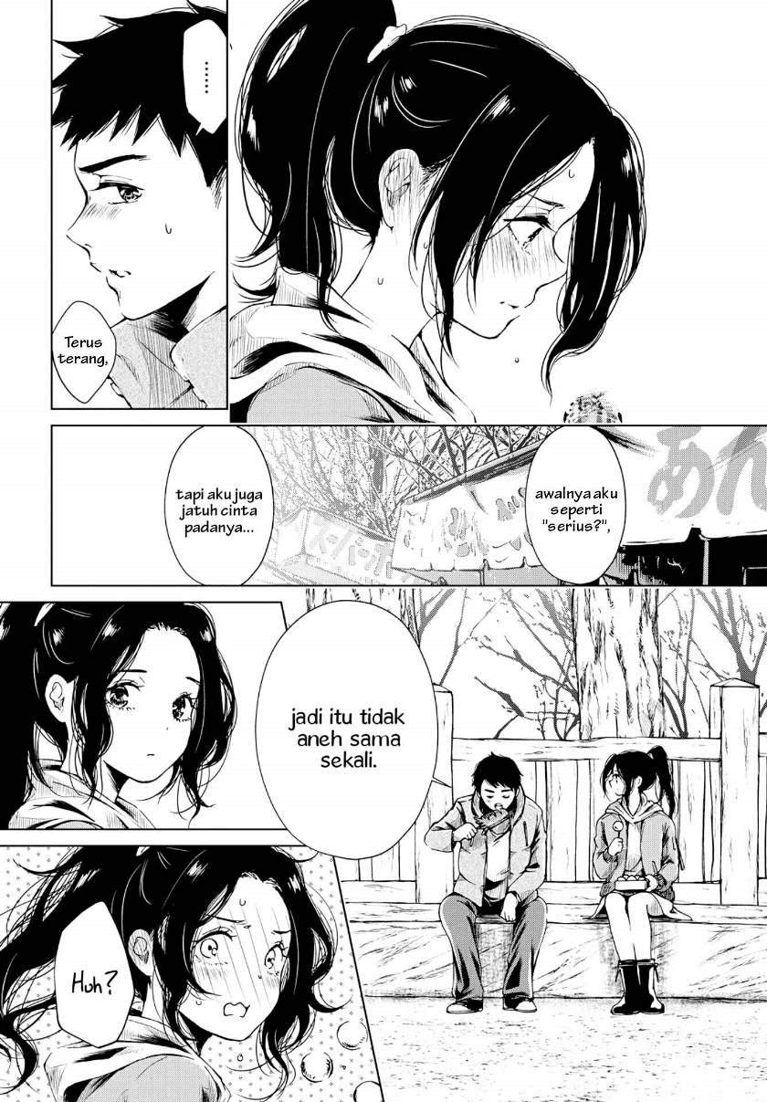 toumei-na-usui-mizuiro-ni - Chapter: 2