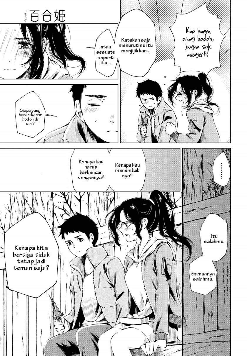 toumei-na-usui-mizuiro-ni - Chapter: 2