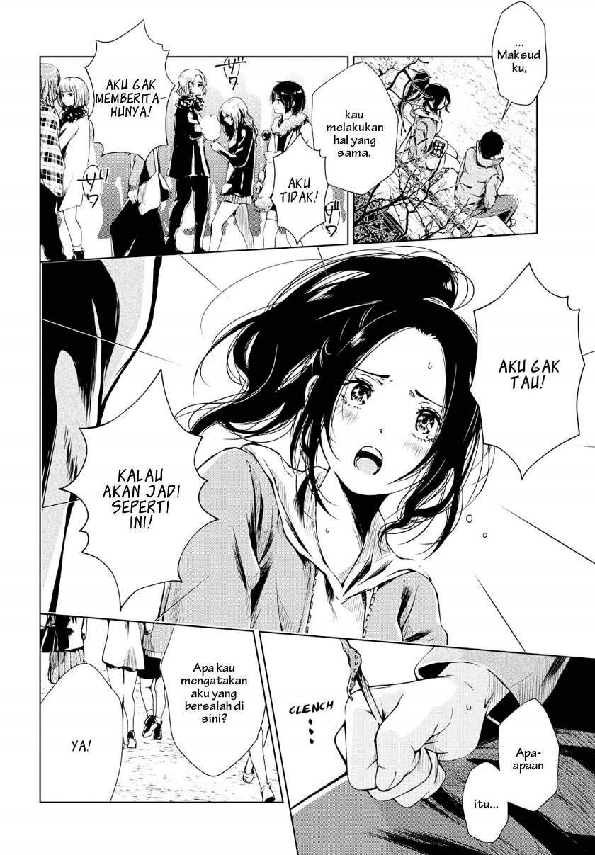 toumei-na-usui-mizuiro-ni - Chapter: 2