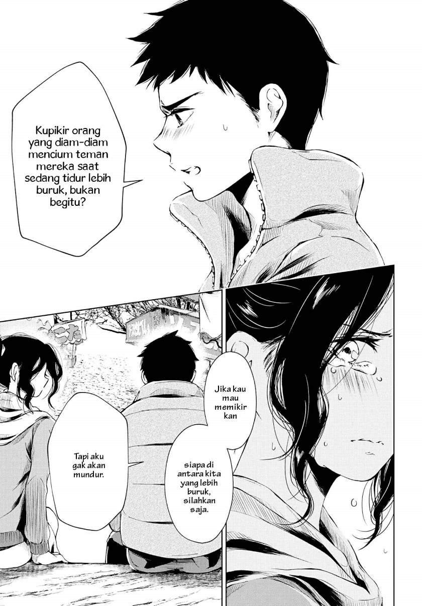 toumei-na-usui-mizuiro-ni - Chapter: 2