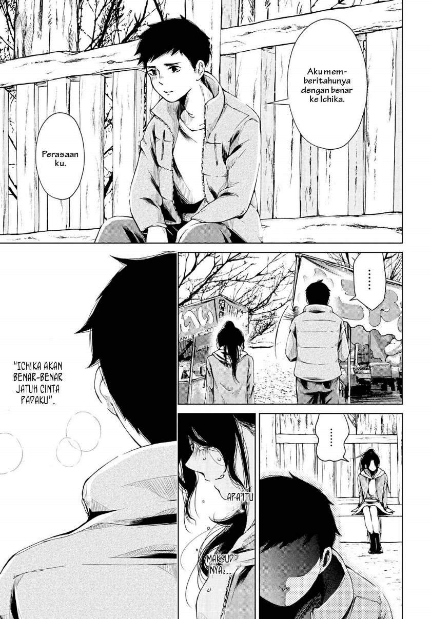 toumei-na-usui-mizuiro-ni - Chapter: 2