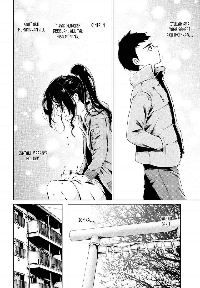 toumei-na-usui-mizuiro-ni - Chapter: 2