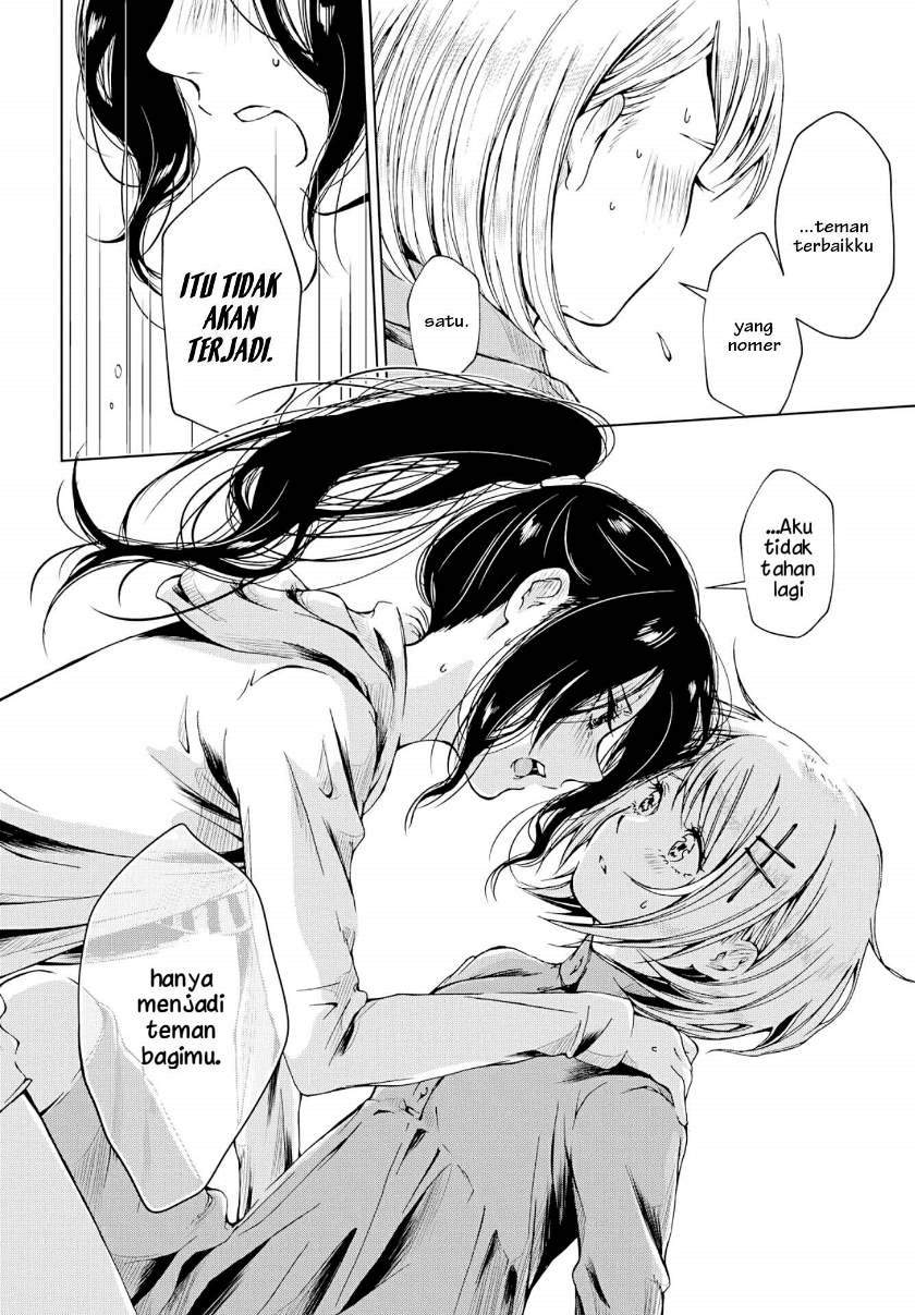 toumei-na-usui-mizuiro-ni - Chapter: 2