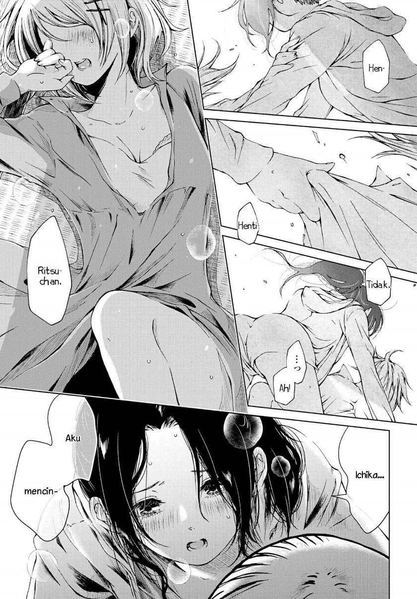 toumei-na-usui-mizuiro-ni - Chapter: 2