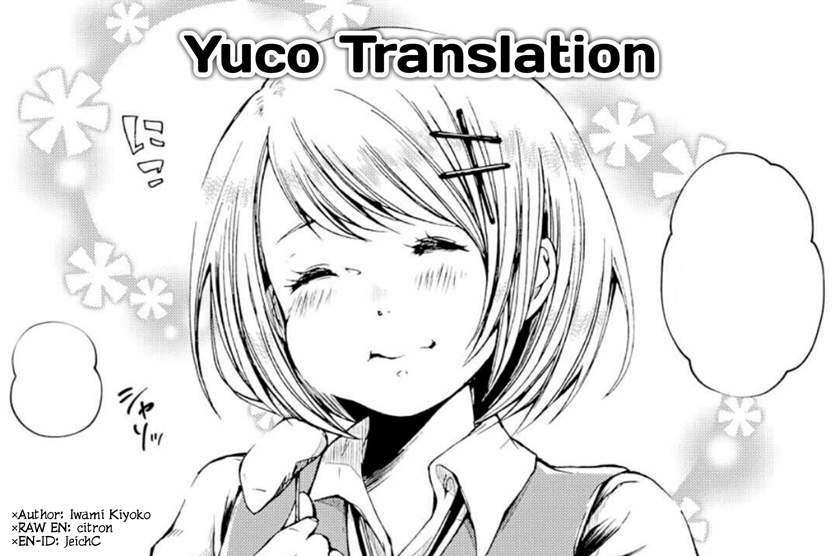 toumei-na-usui-mizuiro-ni - Chapter: 2