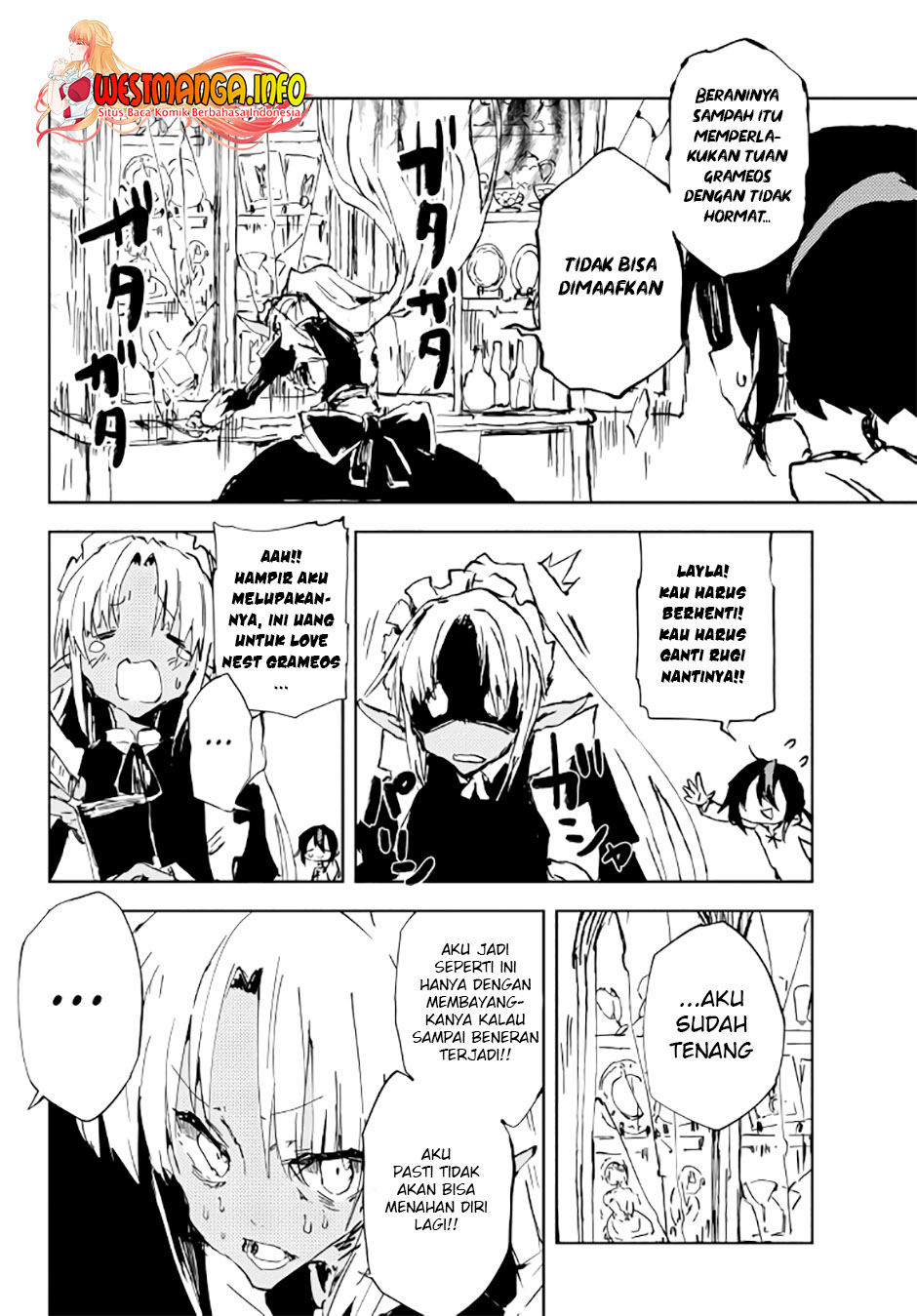 jukokuin-no-tensei-boukensha - Chapter: 8