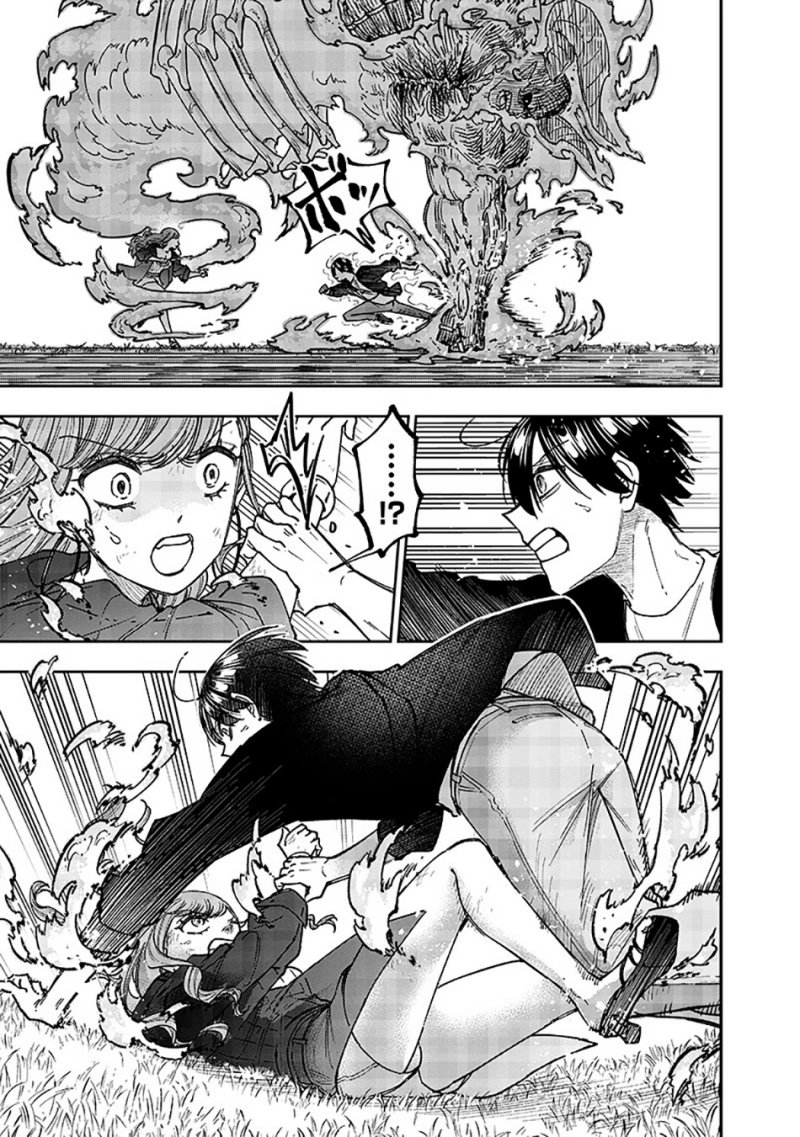 kyuuseishu-meshia-isekai-wo-sukutta-moto-yuusha-ga-mamono-no-afureru-genjitsu-sekai-wo-musou-suru - Chapter: 33