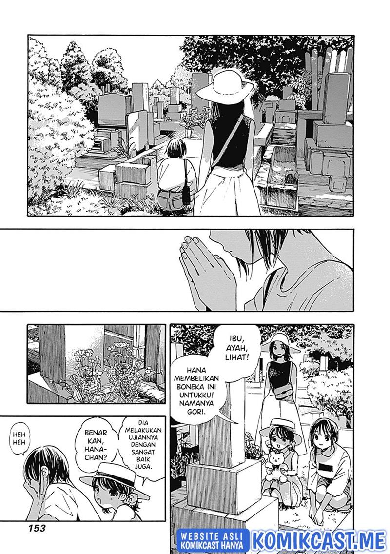 pochi-gokko - Chapter: 17