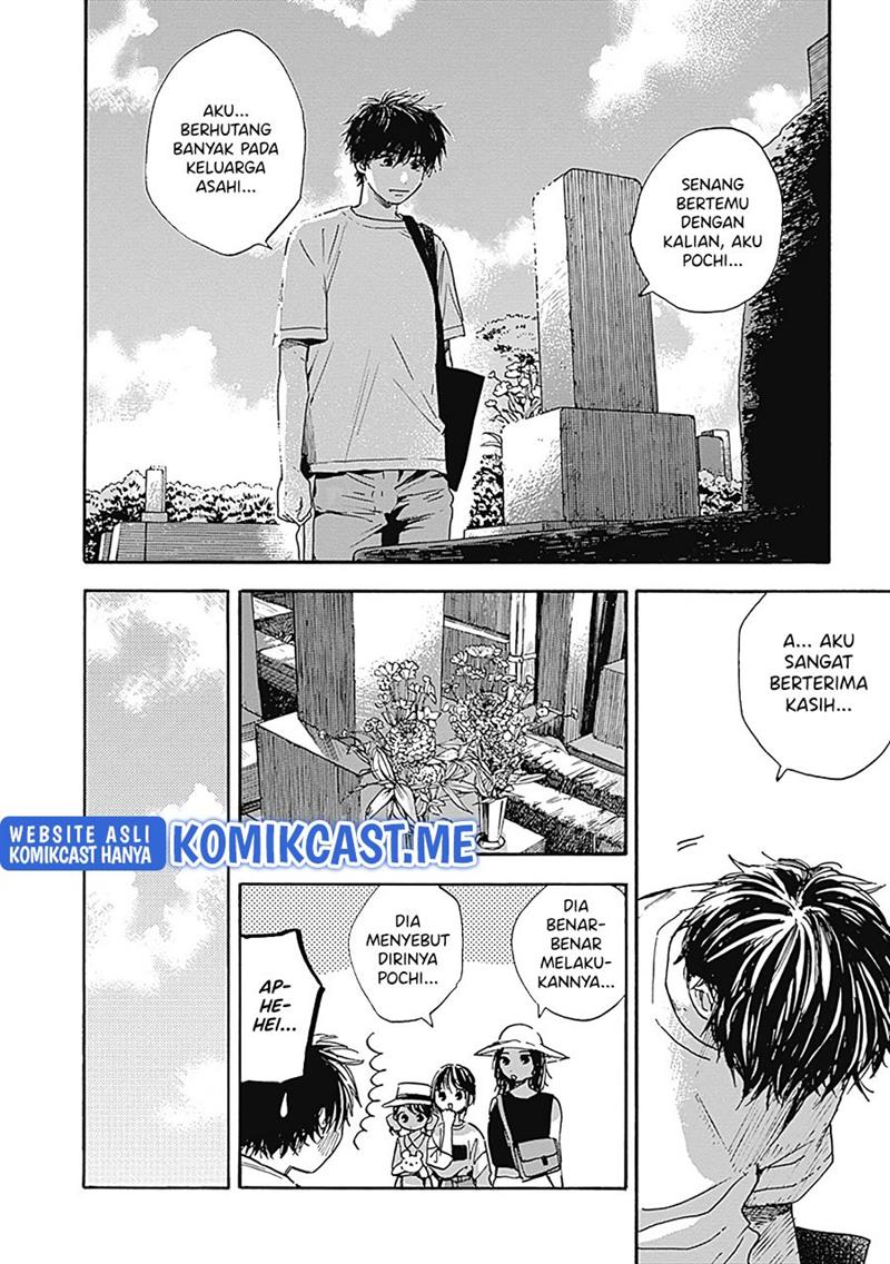 pochi-gokko - Chapter: 17