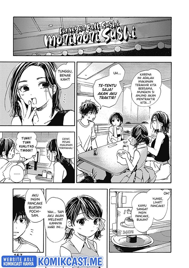 pochi-gokko - Chapter: 17