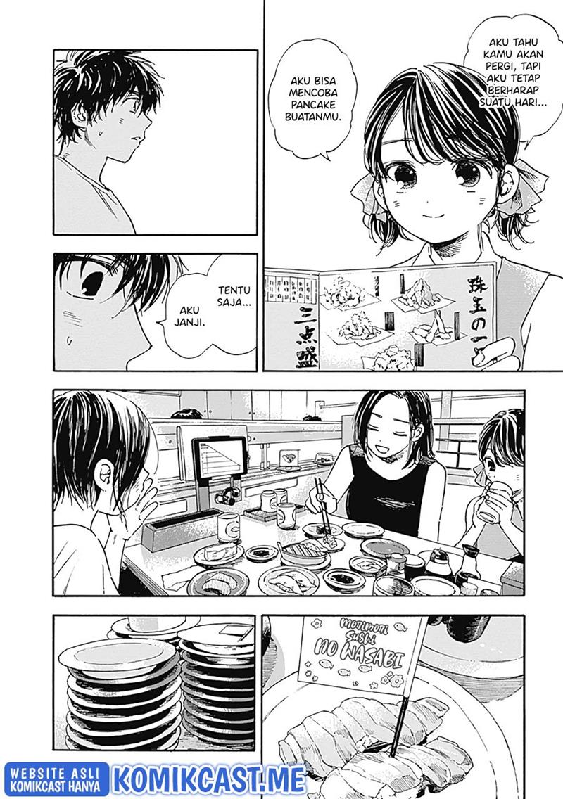 pochi-gokko - Chapter: 17
