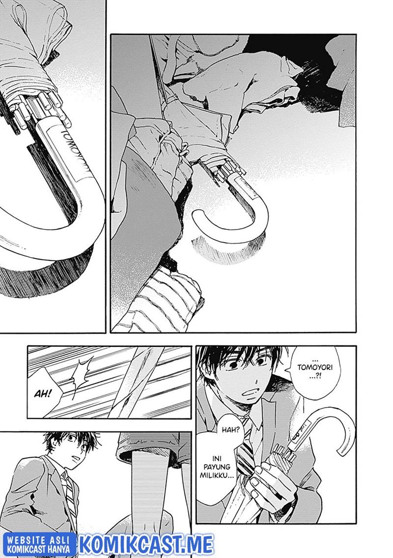 pochi-gokko - Chapter: 17