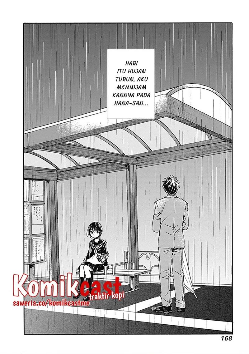 pochi-gokko - Chapter: 17