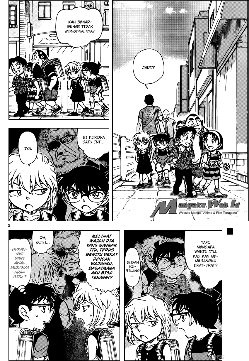 detective-conan - Chapter: 925