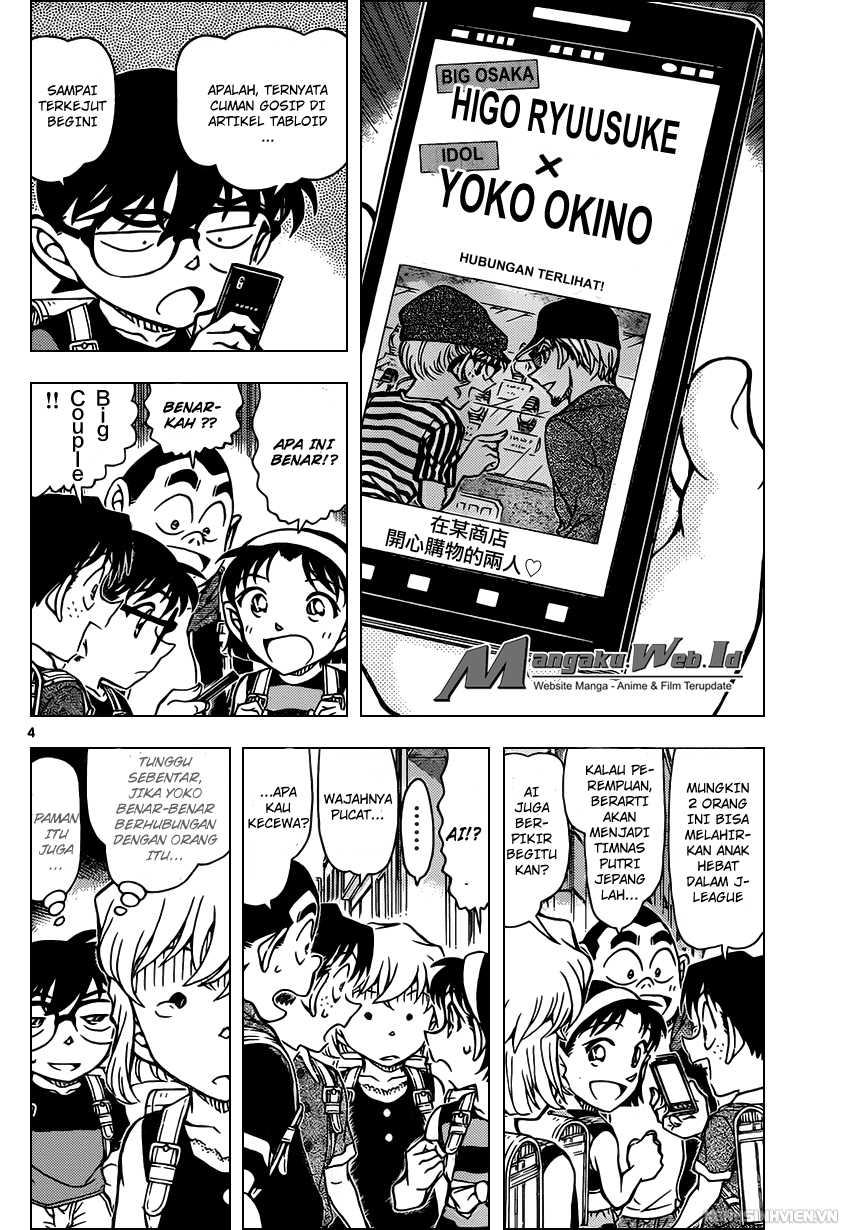 detective-conan - Chapter: 925