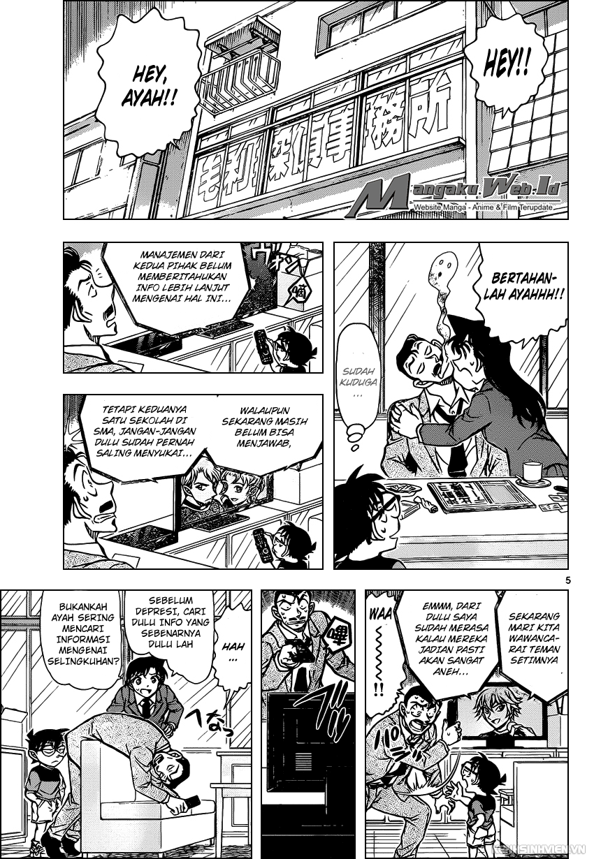 detective-conan - Chapter: 925