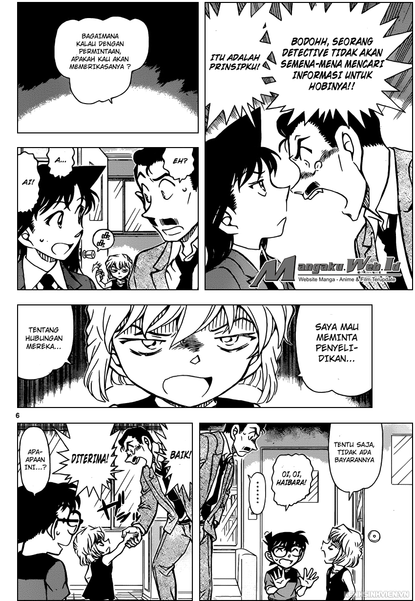 detective-conan - Chapter: 925