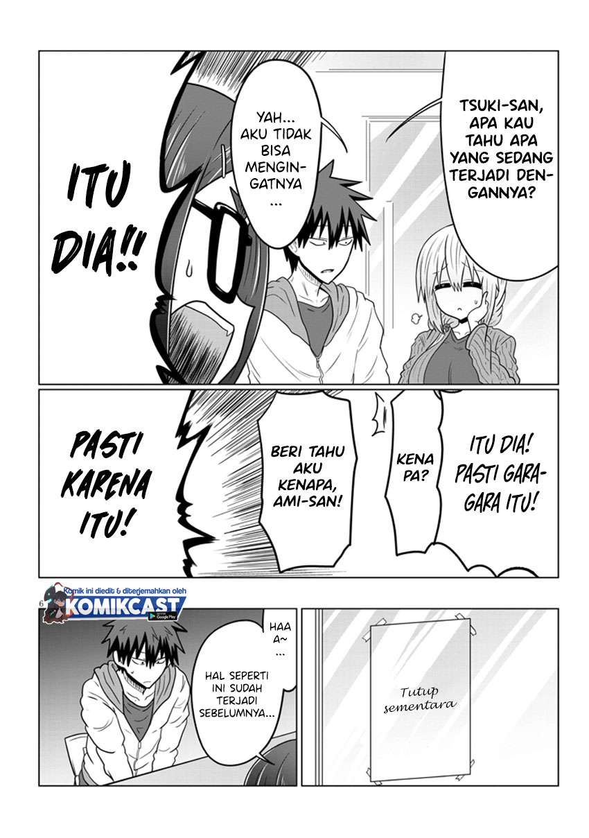 uzaki-chan-wa-asobitai - Chapter: 46