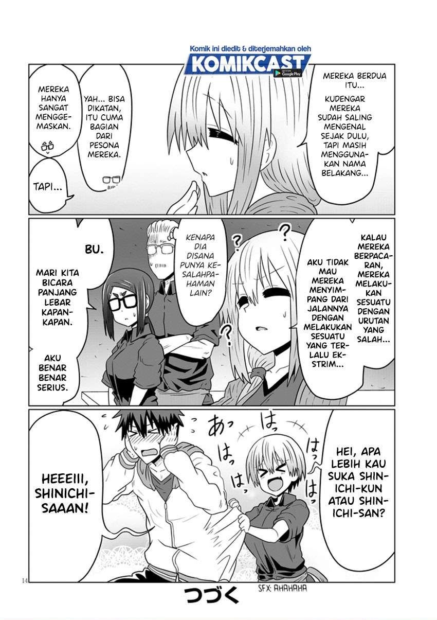 uzaki-chan-wa-asobitai - Chapter: 46