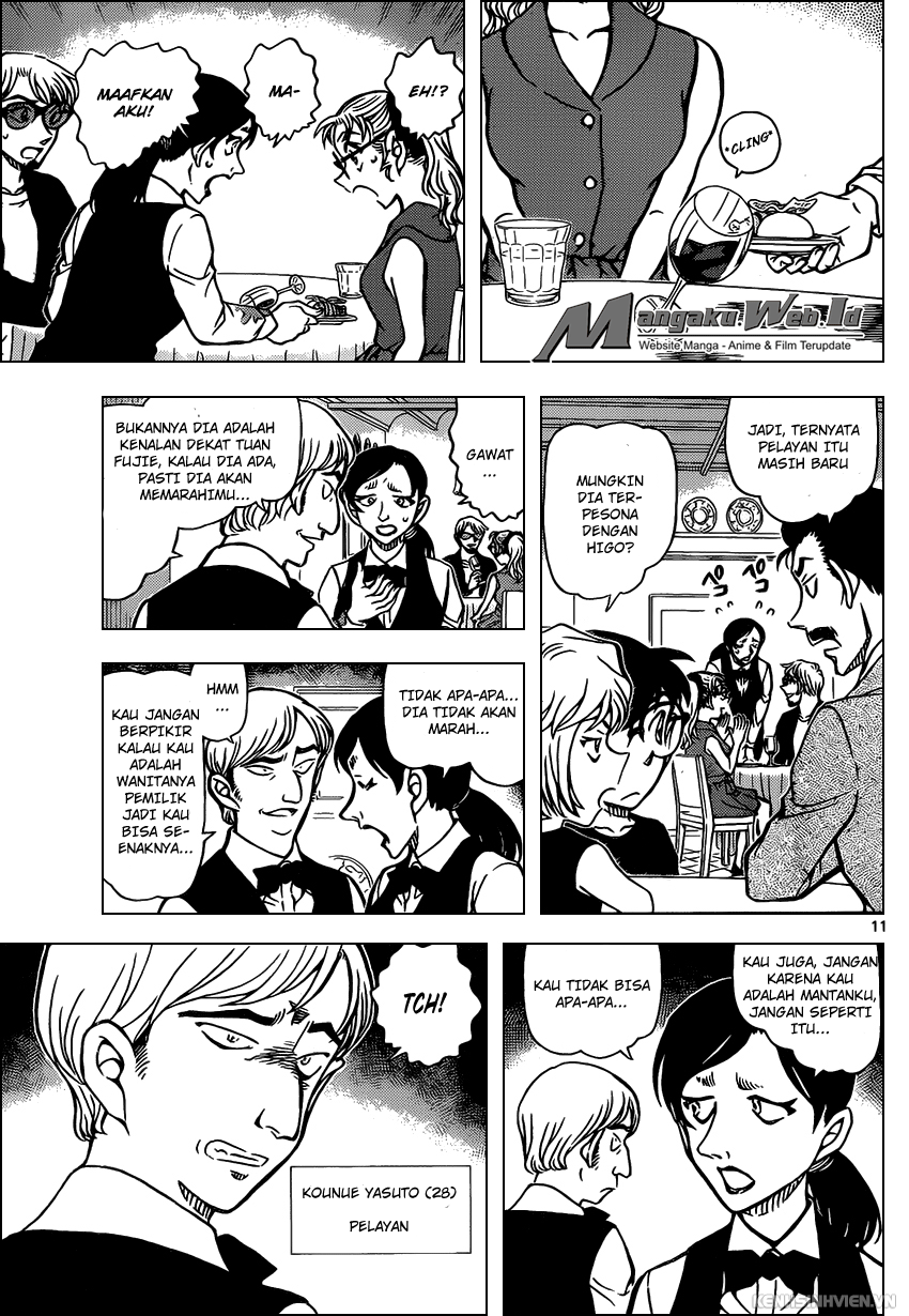 detective-conan - Chapter: 925