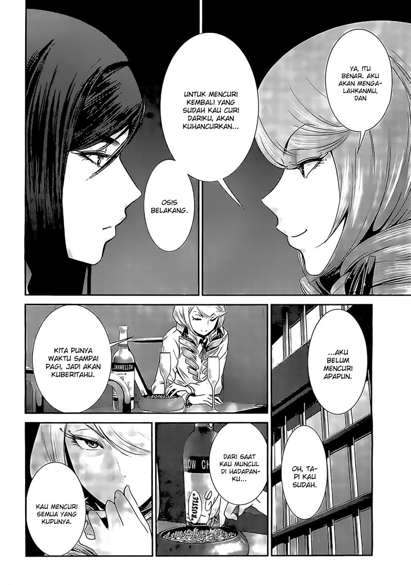 prison-school - Chapter: 158