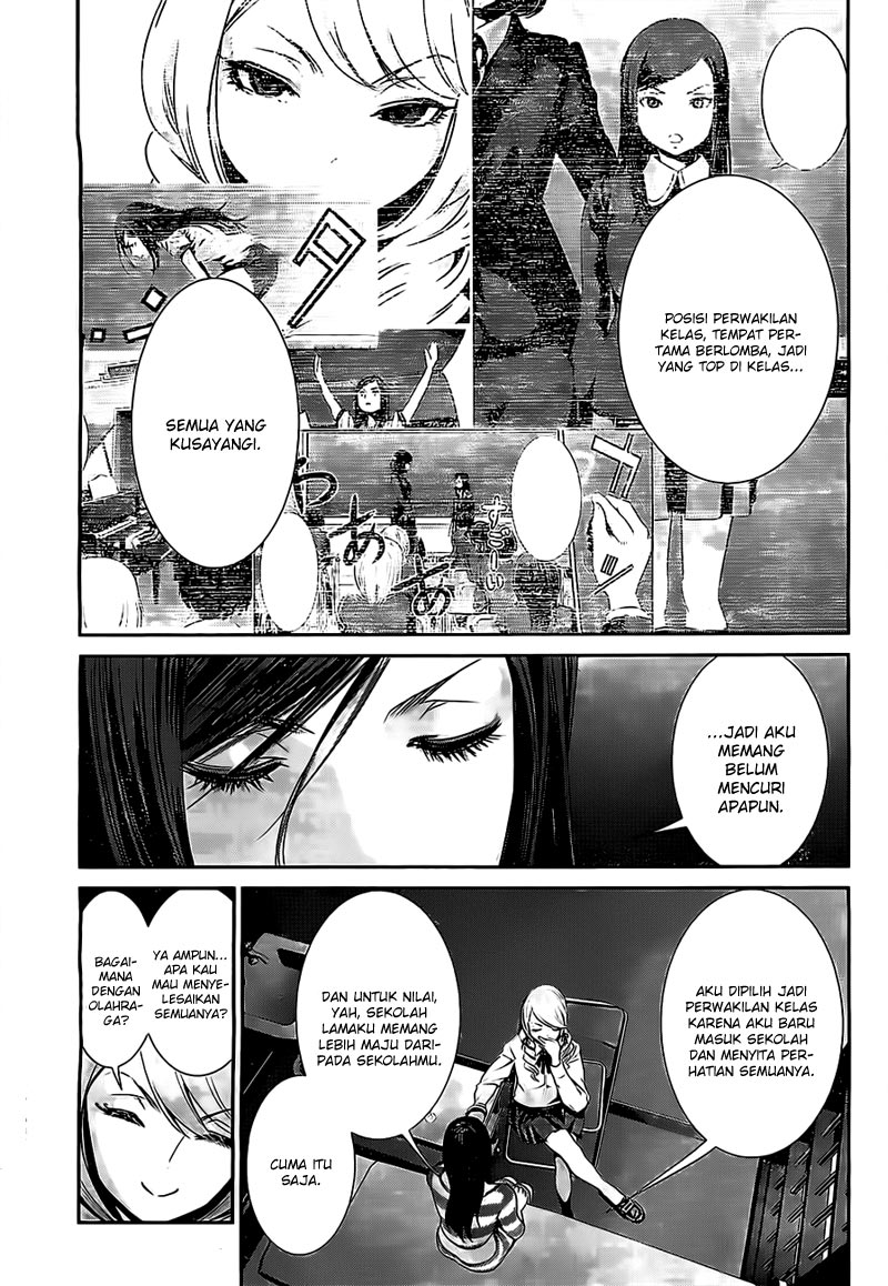 prison-school - Chapter: 158