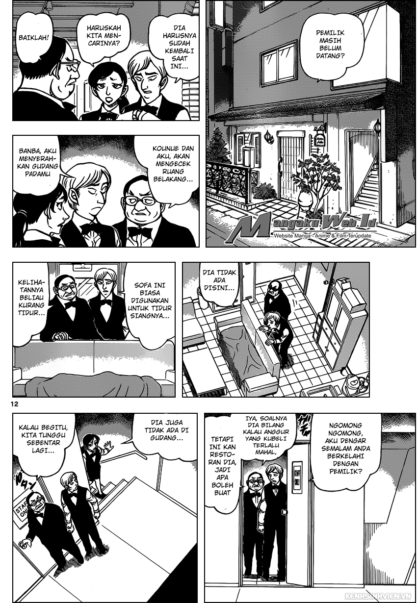 detective-conan - Chapter: 925