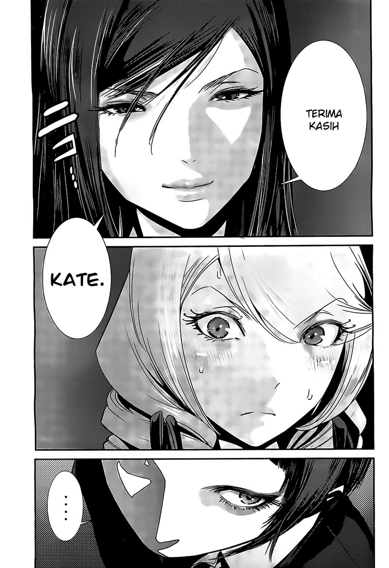 prison-school - Chapter: 158