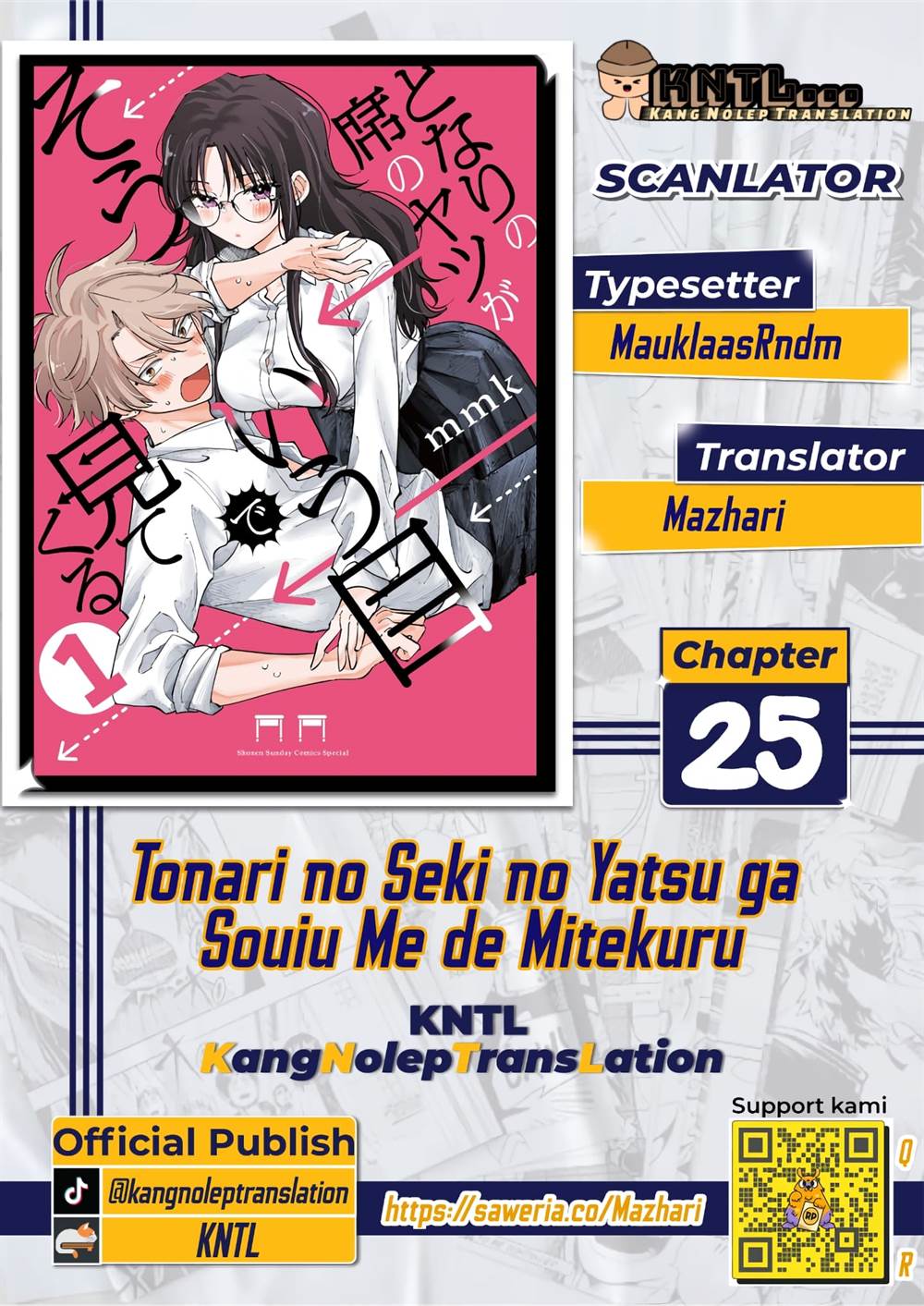 tonari-no-seki-no-yatsu-ga-souiu-me-de-mitekuru - Chapter: 25