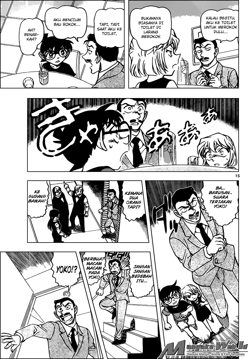 detective-conan - Chapter: 925