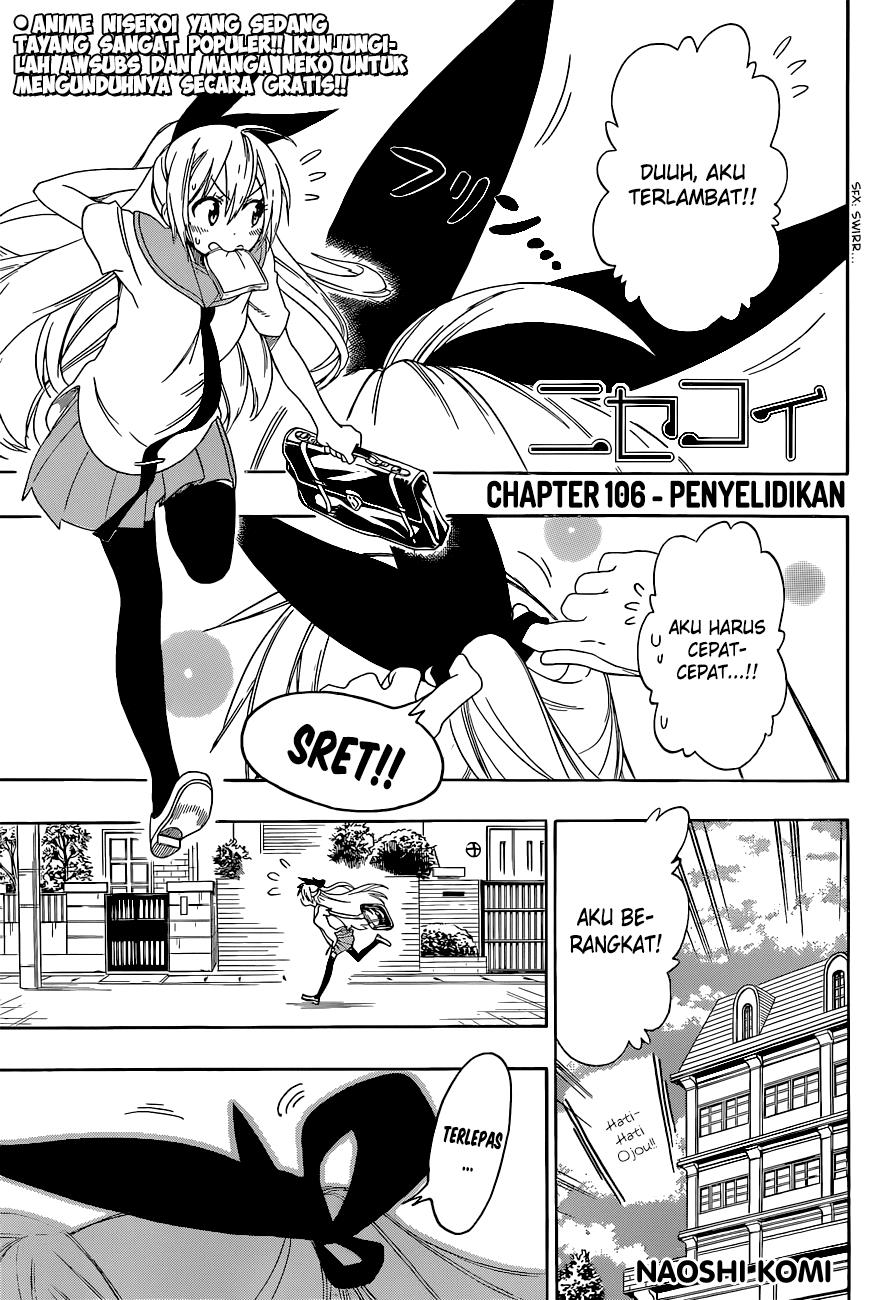 nisekoi - Chapter: 106