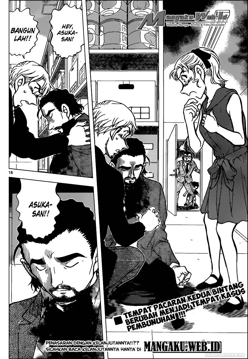 detective-conan - Chapter: 925