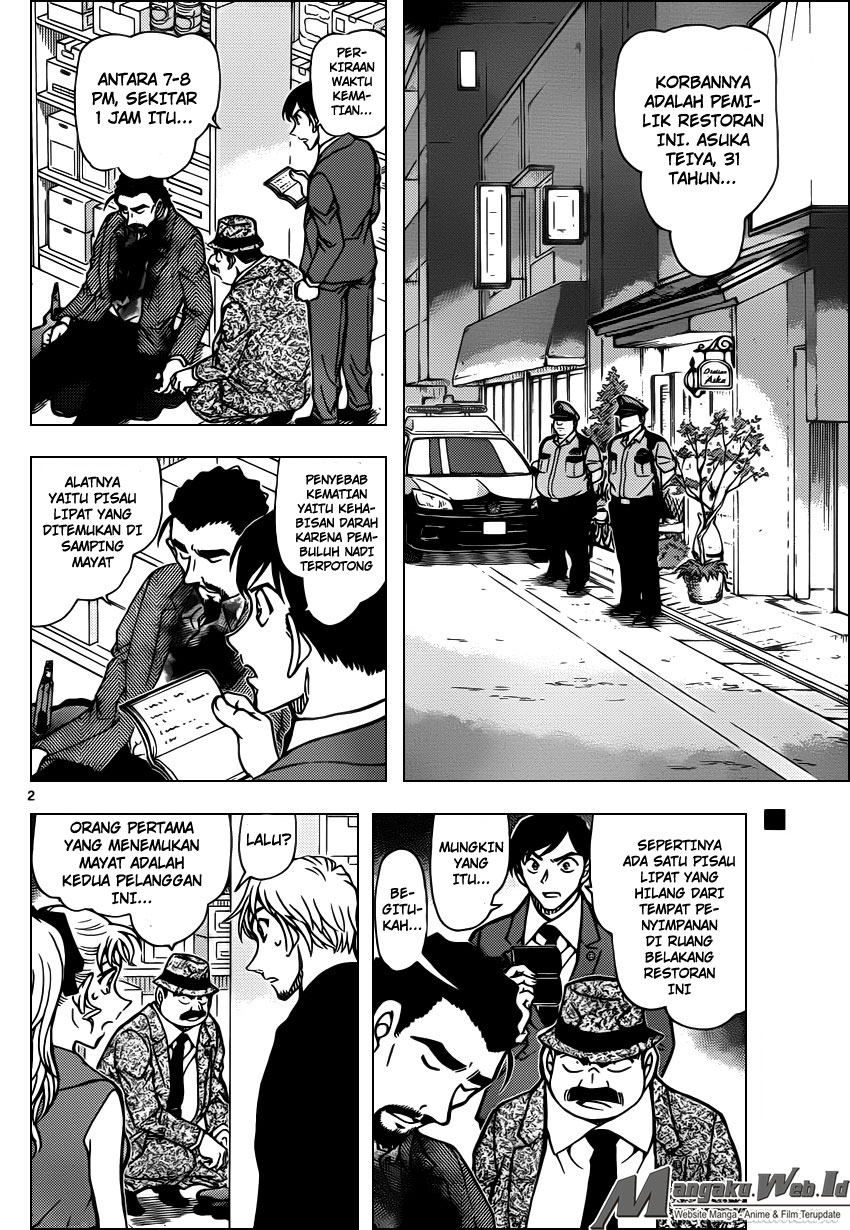 detective-conan - Chapter: 926