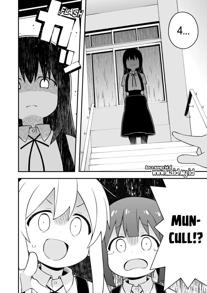 onii-chan-wa-oshimai - Chapter: 54