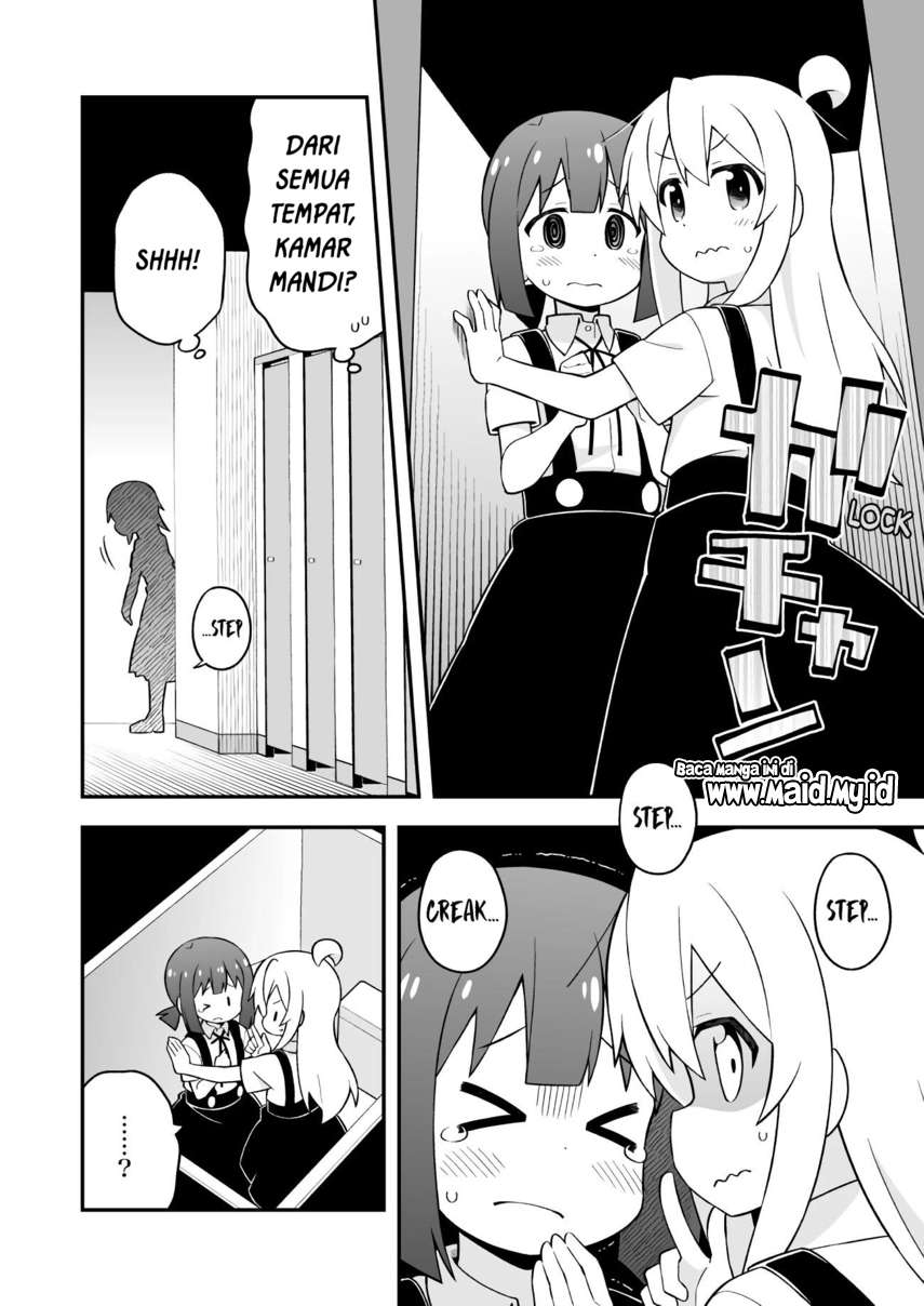 onii-chan-wa-oshimai - Chapter: 54