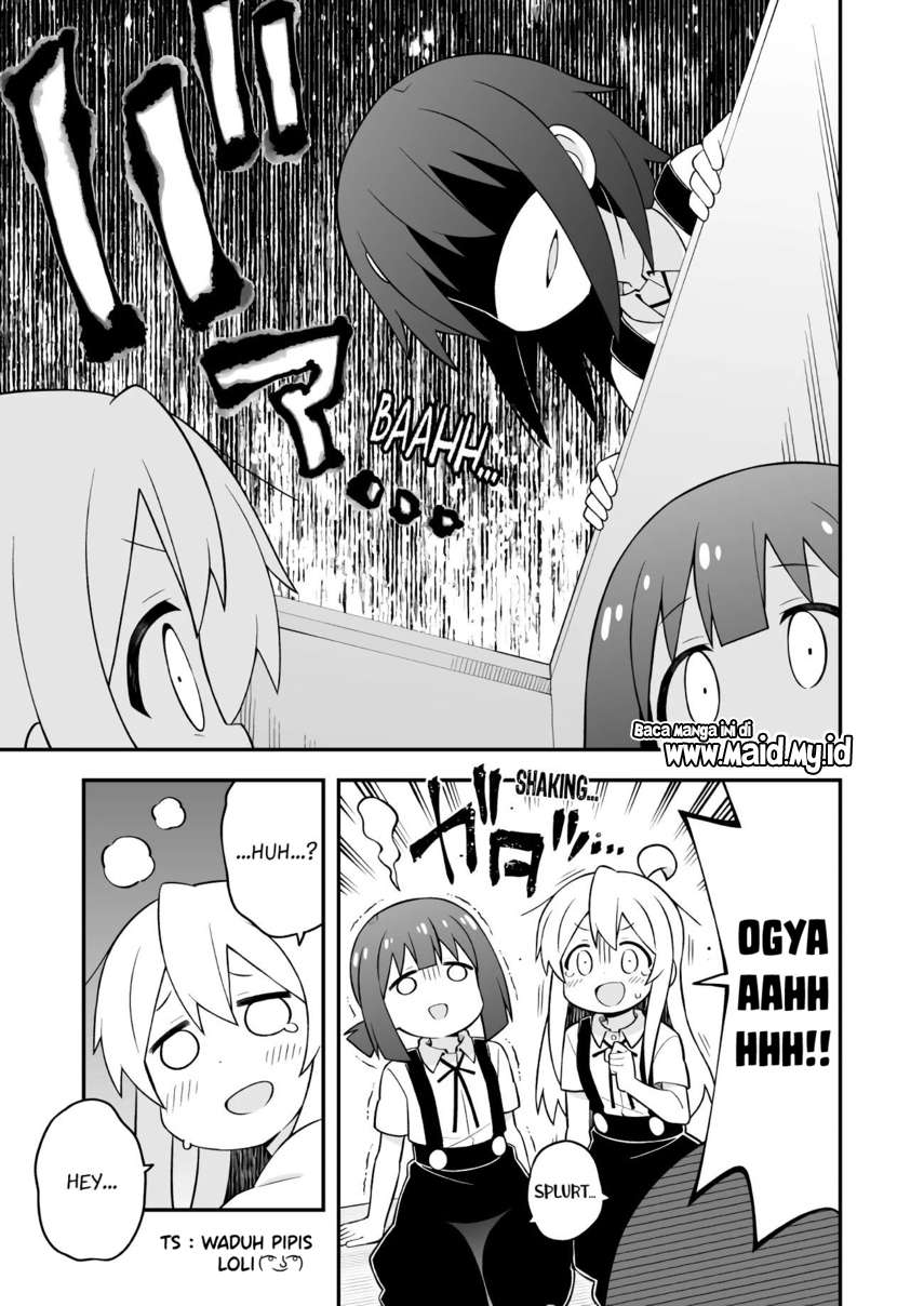 onii-chan-wa-oshimai - Chapter: 54